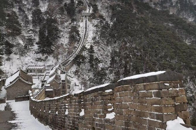 1-Day Beijing Private tour: Mutianyu Great Wall and Summer Palace - Good To Know