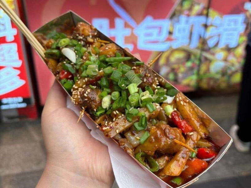 1-Day City Walk in Chengdu - Good To Know