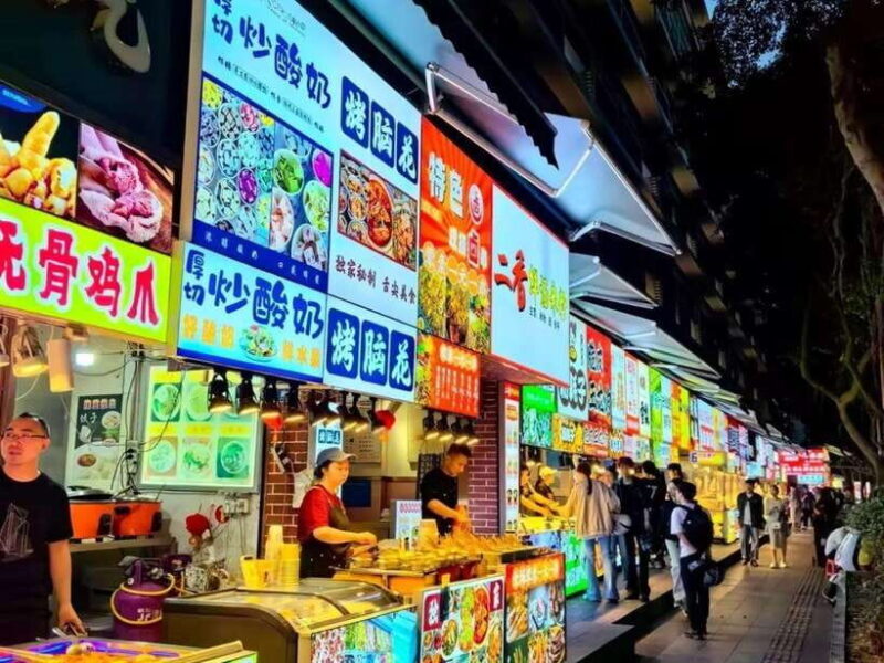 1-Day City Walk in Chengdu - An In-Depth Review of the 1-Day Chengdu City Walk