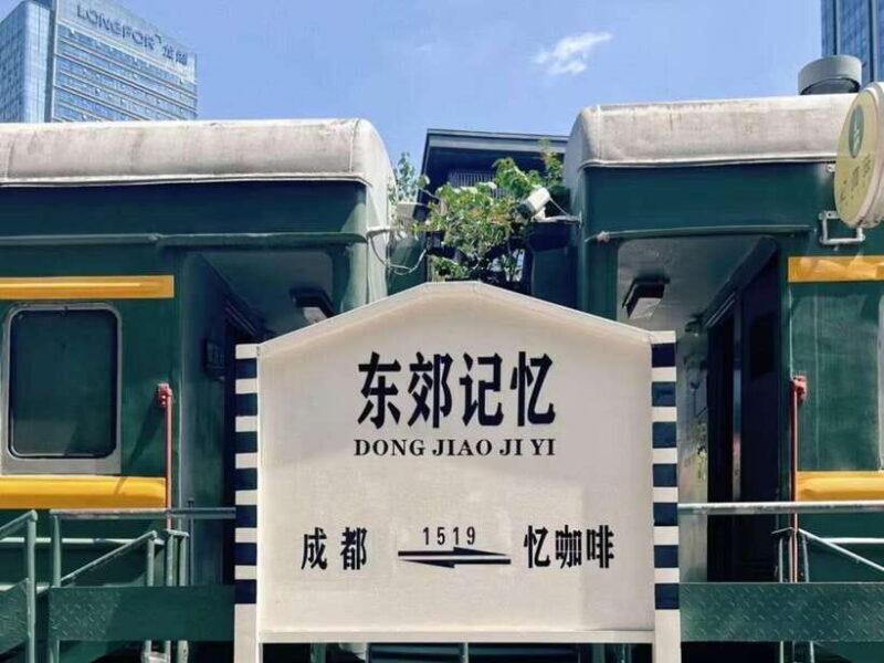 1-Day City Walk in Chengdu - A Closer Look at the 1-Day City Walk in Chengdu  