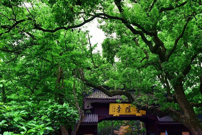 1 Day Hangzhou Private Tour - Booking Confirmation