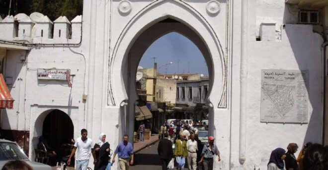 1 Day in Tánger From Tarifa. Lunch & Guide Spanish - Booking Details
