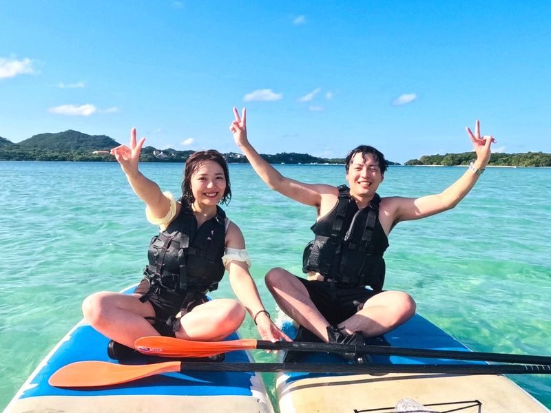 1 Day / Ishigaki Island: Phantom Island (Hamajima) Landing & Snorkeling & Kabira Bay SUP / Canoe (Okinawa) - What the price includes, and what it does not