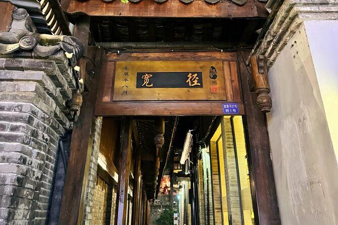 1 Day Local Chill Lifestyle and Hidden Food Journey of Chengdu - Authentic Experiences You’ll Take Away