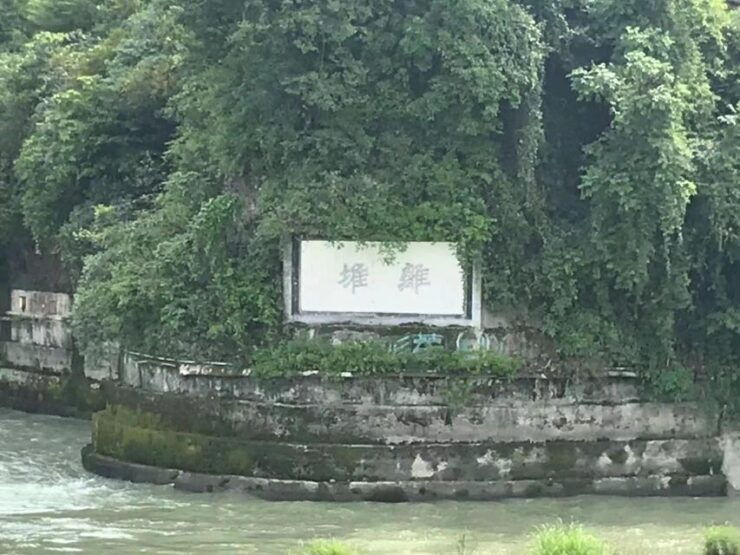 1-Day Mount Qingcheng and Dujiangyan Irrigation System Tour - Tour Details