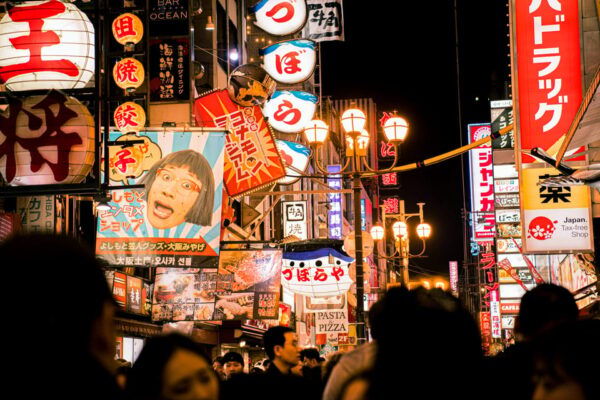 1 Day Osaka-Kyoto-Nara: Explore Resplendent Japanese Culture - Important Booking Information