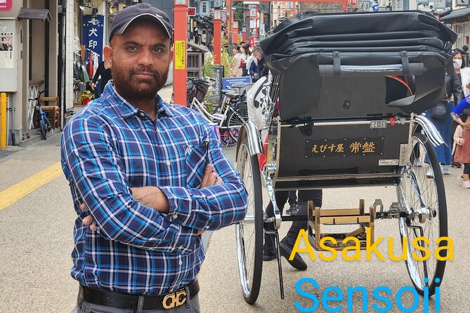 1 Day Private City Tour of Tokyo Famous Places - Pricing and Reservation Information