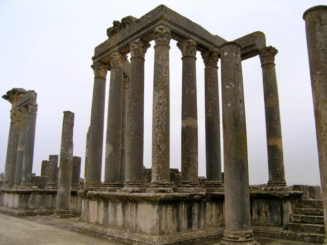 1 Day Private Group Tour to Dougga and Bulla Regia Lunch - Directions