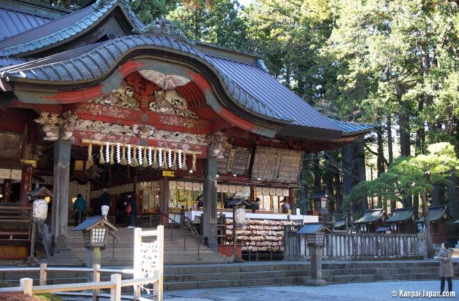 1 Day Private Tour Mt.Fuji & Hakone English Speaking Driver - Pick-up Locations