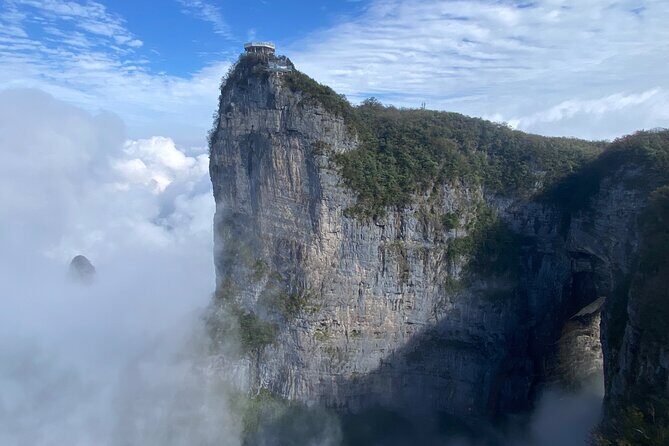 1-Day Private Tour to Tianmen Mountain & Furong Town Night Light - FAQ