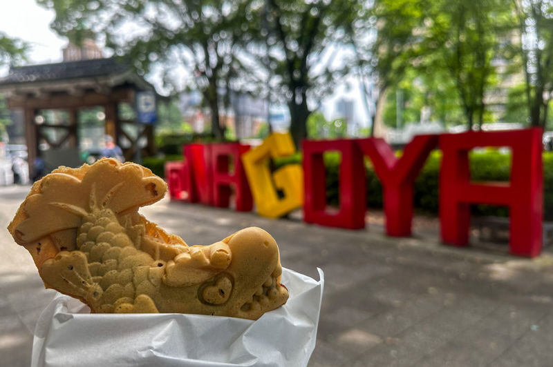 1-Day Tour: Eat Like a Local in Nagoya - Why Nagoya makes a good food day
