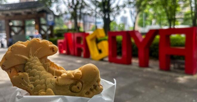 1-Day Tour: Eat Like a Local in Nagoya - Culinary Delights of Nagoya