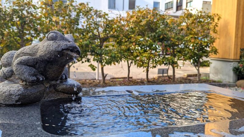 1-Day Tour from Takayama: Unveiling the Charm of Gero Onsen - The Sum Up