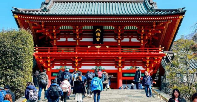 1-Day Tour of Kamakura Buddha, Enoshima, Shrine From Tokyo - Transportation Details