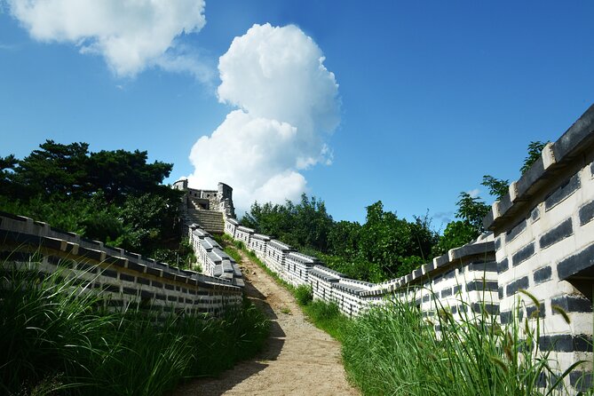 1 Day Tour on Hwadam Botanic Garden and Namhansanseong Fortress - End of the Tour
