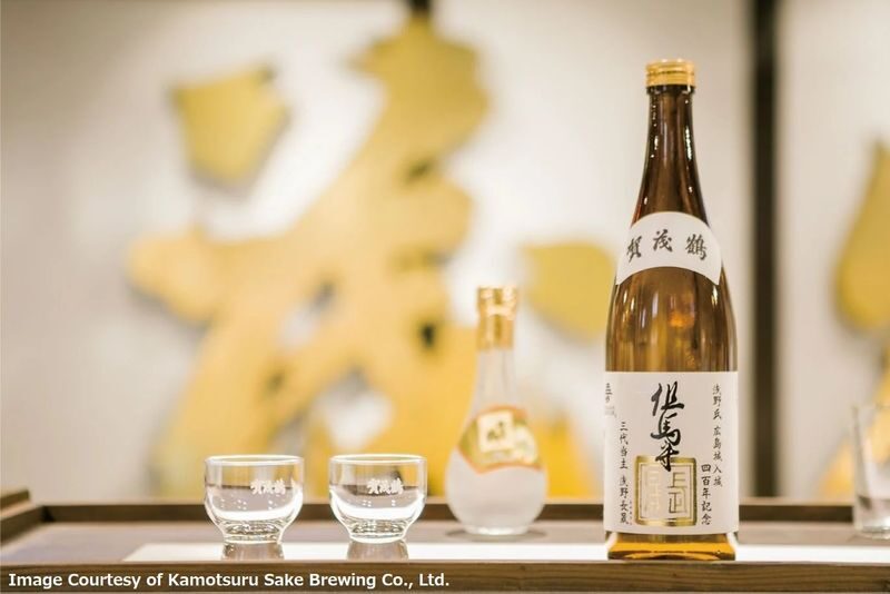 1-Day Tour: Onomichi Temples Exploration & Saijo Sake Tasting - Timing, meeting point and practical preparation