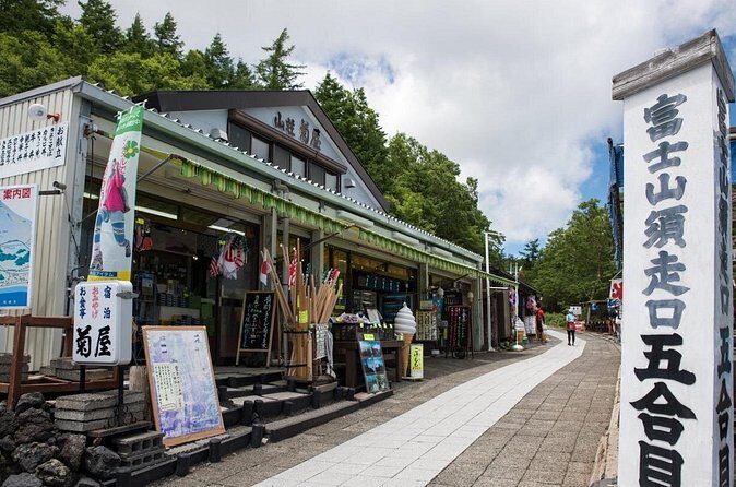 1 Day Tour to Mt. Fuji and Hakone from Tokyo - Overall Value and Practicalities