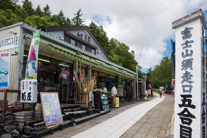 1 Day Tour to Mt. Fuji and Hakone from Tokyo - Good To Know