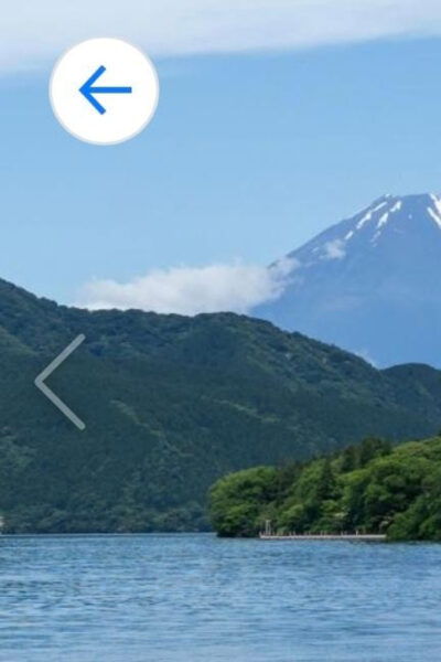 1-Day Trip: Hakone Area + Gotemba Premium Outlets - Tour Features and Benefits