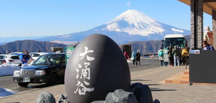 1-Day Trip: Hakone Area Gotemba Premium Outlets - Booking and Cancellation Information