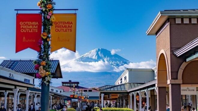 1-Day Trip: Hakone Area Gotemba Premium Outlets - Itinerary and Highlights