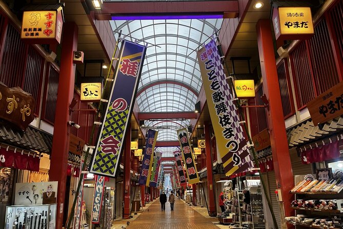 1 Day Walking Tour in Asakusa Traditional Tokyo and Nature - Cultural Experiences