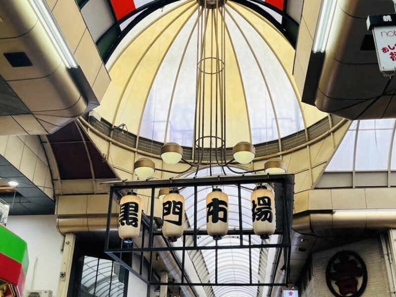 1-Day walking tour in OsakaCastle, temples and Ukiyoe - Good To Know