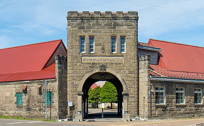 1-Day Yoichi & Otaru Walking Tour - What the price covers, and what it does not