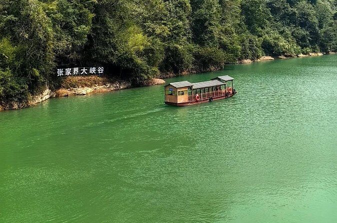 1 Day Zhangjiajie Tianmen Mountain Cable Car and Glass Bridge - FAQ