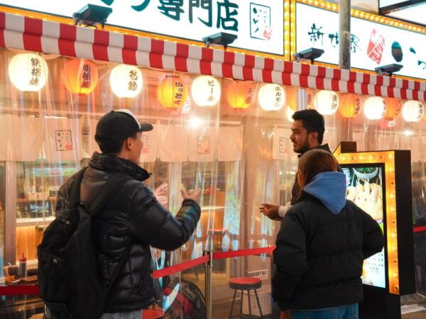 1 Group Only : Explore Osaka Hidden Nights of Food & Izakaya - Frequently Asked Questions