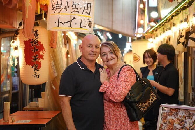 [1 Group Only] Explore Tokyo Ginza Food Tour for Family - Good To Know