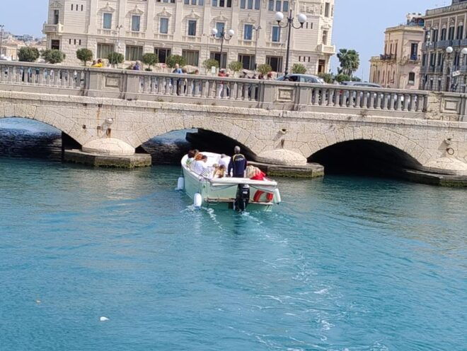 1-Hour Boat Tour of Ortigia, Sea Caves With Swimming Stop - Additional Details