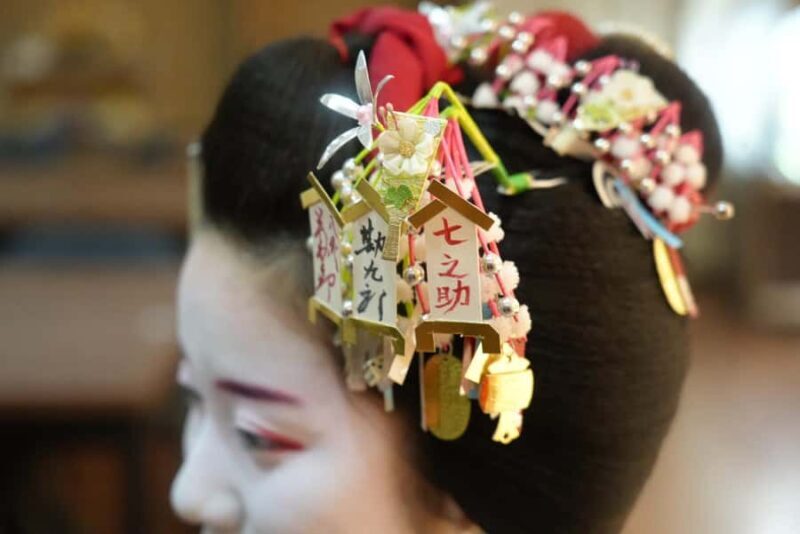 1 Hour Geisha Show in Gion Kyoto - What to Expect During the Gion Geisha Show