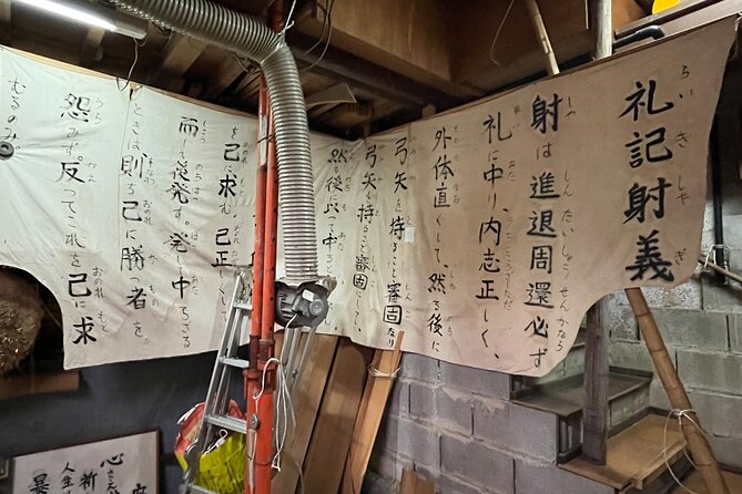 1-Hour Japanese Archery Experience in Kyoto - Preparing for the Experience