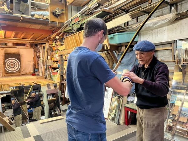 1-Hour Japanese Archery Experience in Kyoto - Booking and Cancellation