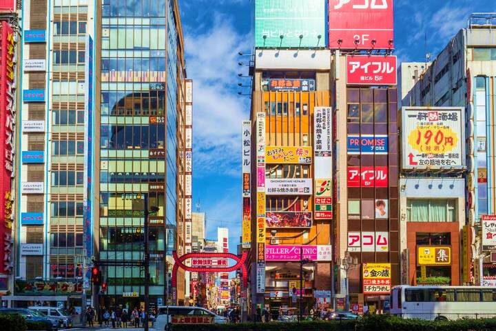 10-Day Highlights of Japan & South Korea by Intertrips - Kyoto rewards a slower pace, but the key sights cost extra
