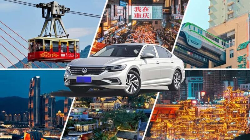 10-hour Private Customized Chongqing City Tour - What Makes This Tour Special?