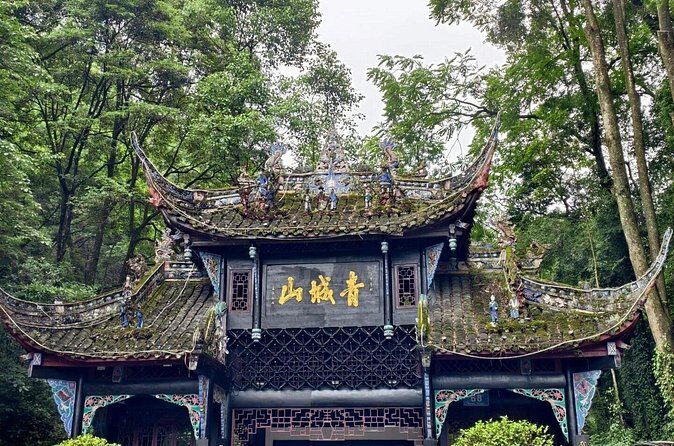 10D ChengDu, DuJiangYan, JiuZhaiGou, LeShan, Mount Emei - Frequently Asked Questions