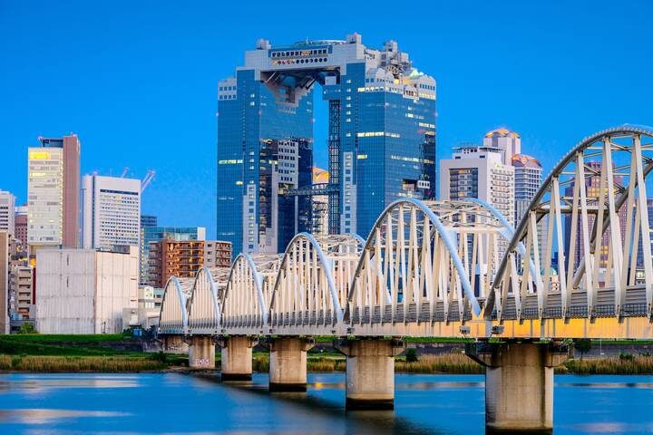 11 Day Highlights of Japan Small Group Tour Package by Tourist Journey - The best reasons to consider this route