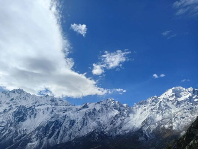 11 Days Langtang Gosaikunda Trek From Kathmandu - Trek Itinerary