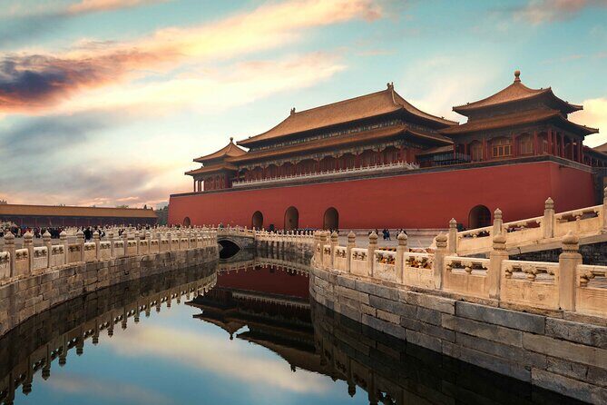 12 Days Tour of Beijing Xian and Greater Shanghai Area - Introduction