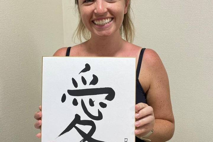 13-Day Japan Tour: Tokyo, Mount Fuji, Kyoto, Nara, Osaka & Beyond by The Dragon Trip - Fuji views and an overnight in Shimoda