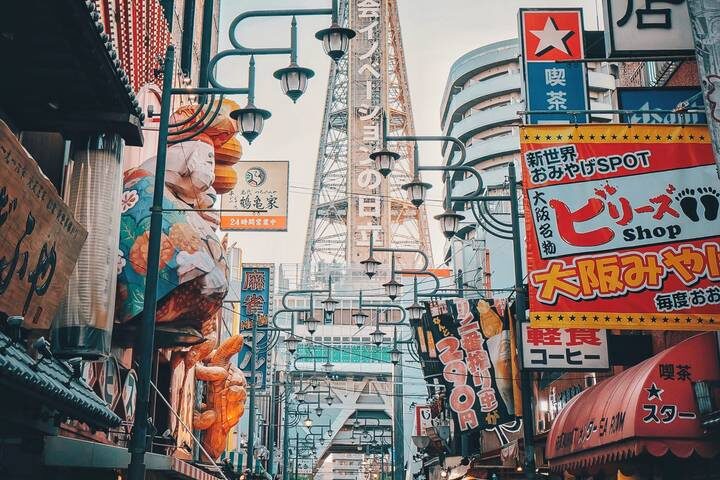 13-Day Japan Tour: Tokyo, Mount Fuji, Kyoto, Nara, Osaka & Beyond by The Dragon Trip - Hiroshima, Miyajima and the move to Osaka