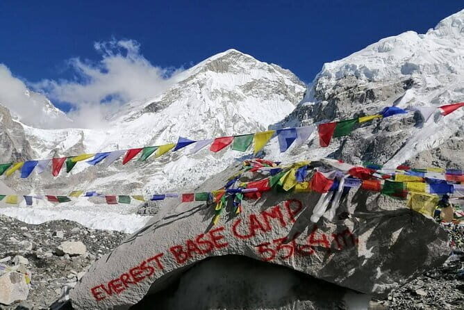 14 Days Everest Base Camp Trek - Good To Know