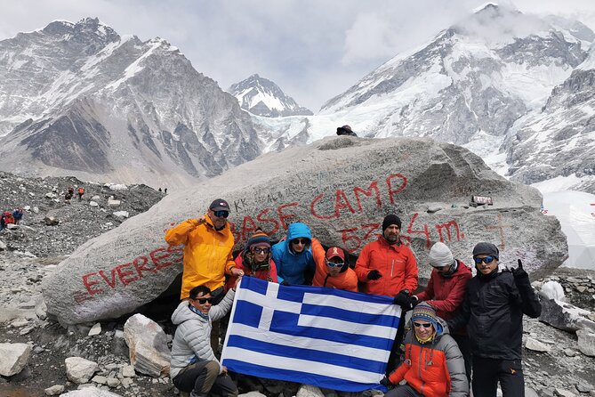 17-Day Private Base Camp Trek to Mount Everest - Overview and Inclusions
