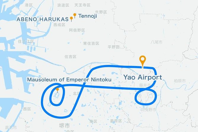 [18 Min] Osaka Helicopter Tour: Osaka Cultural Heritage Tour - Inclusions