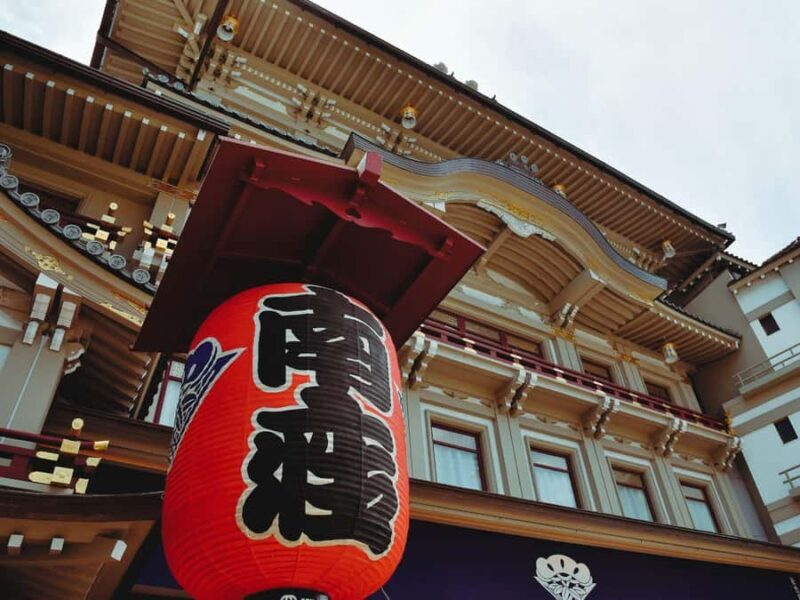 [2.3km/1.43mi] Kyoto Higashiyama Early Morning Walking Tour - Final Thoughts