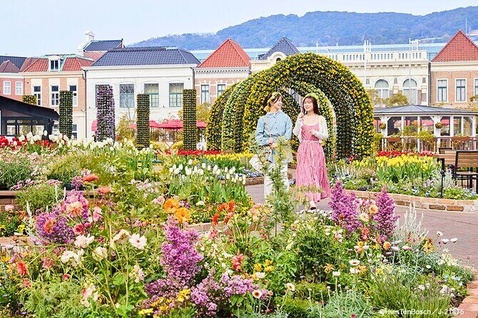 2 Day 1 Night Fukuoka Huis Ten Bosch Ticket Hotel and Transport - Good To Know