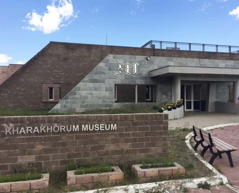 2 day Express: Kharkhorin, Ugii Lake, & Semi-Gobi Tour - FAQ