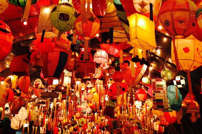 2-Day Jinju Namgang Yudeung Festival - Day 1 Cancellation Policy